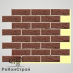 Термопанель с клинкерной плиткой R535 Terra Mana в Симферополе